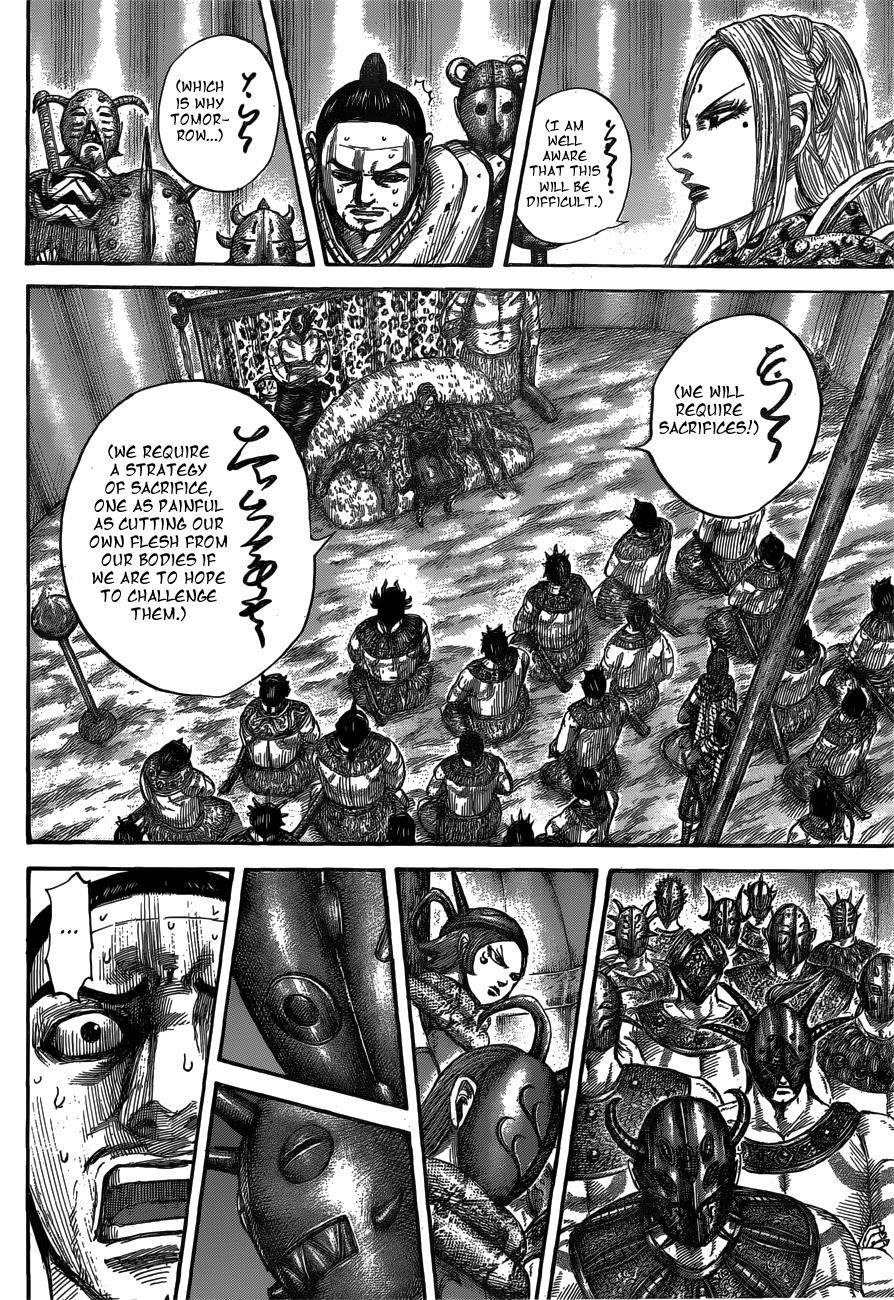 Kingdom Chapter 552 - Page 12