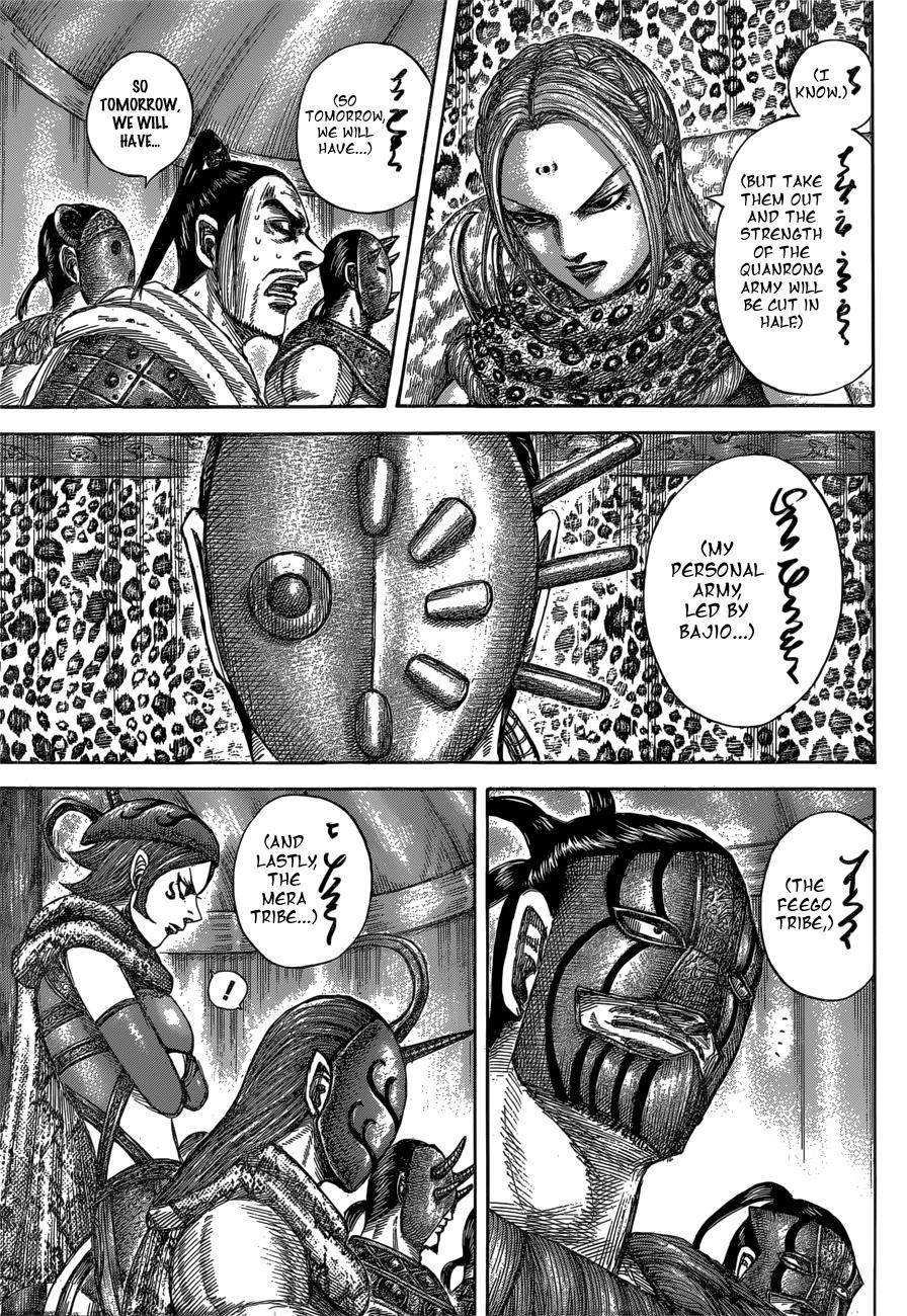 Kingdom Chapter 552 - Page 15
