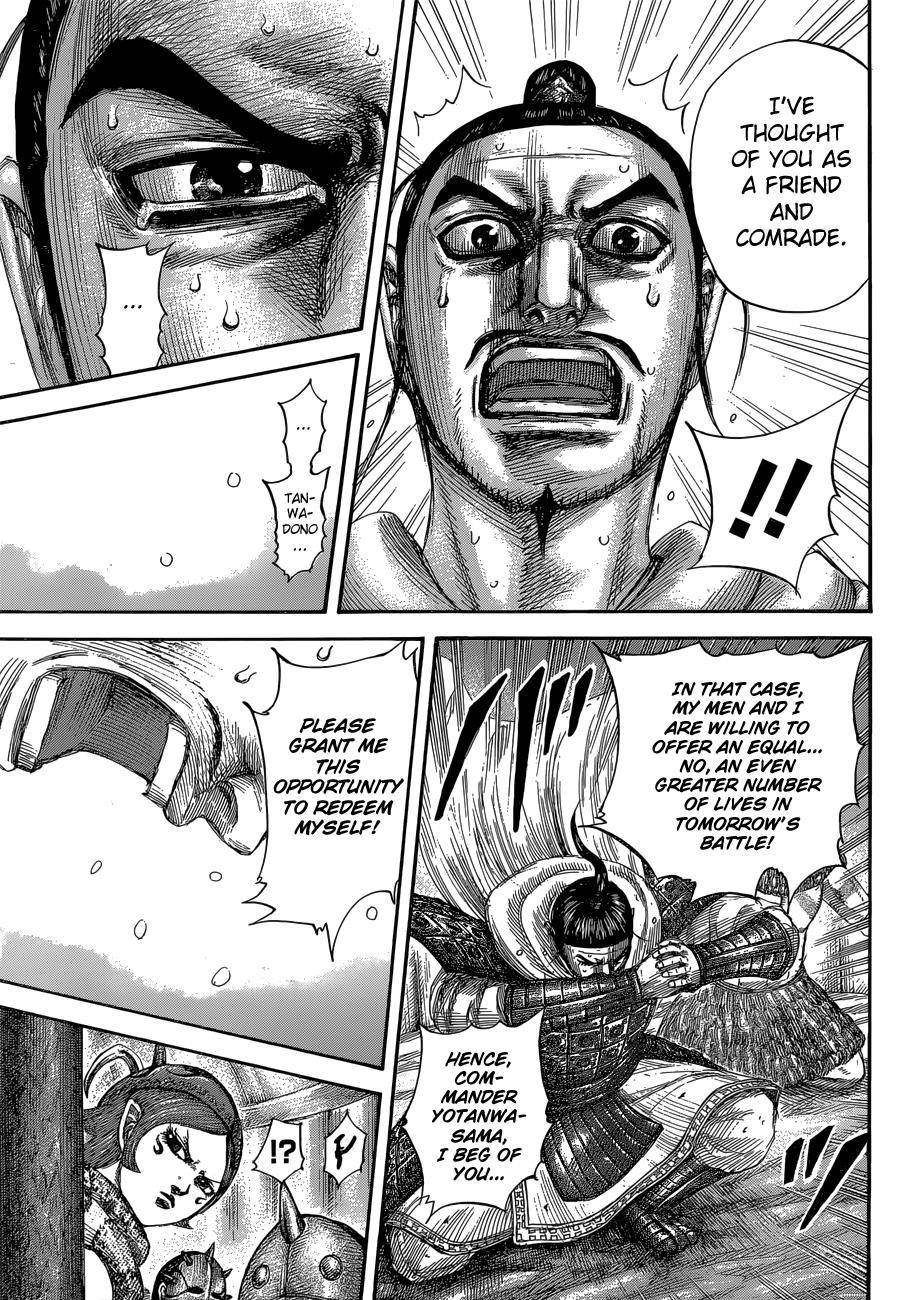 Kingdom Chapter 552 - Page 19