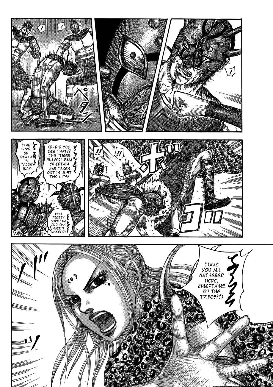 Kingdom Chapter 552 - Page 6