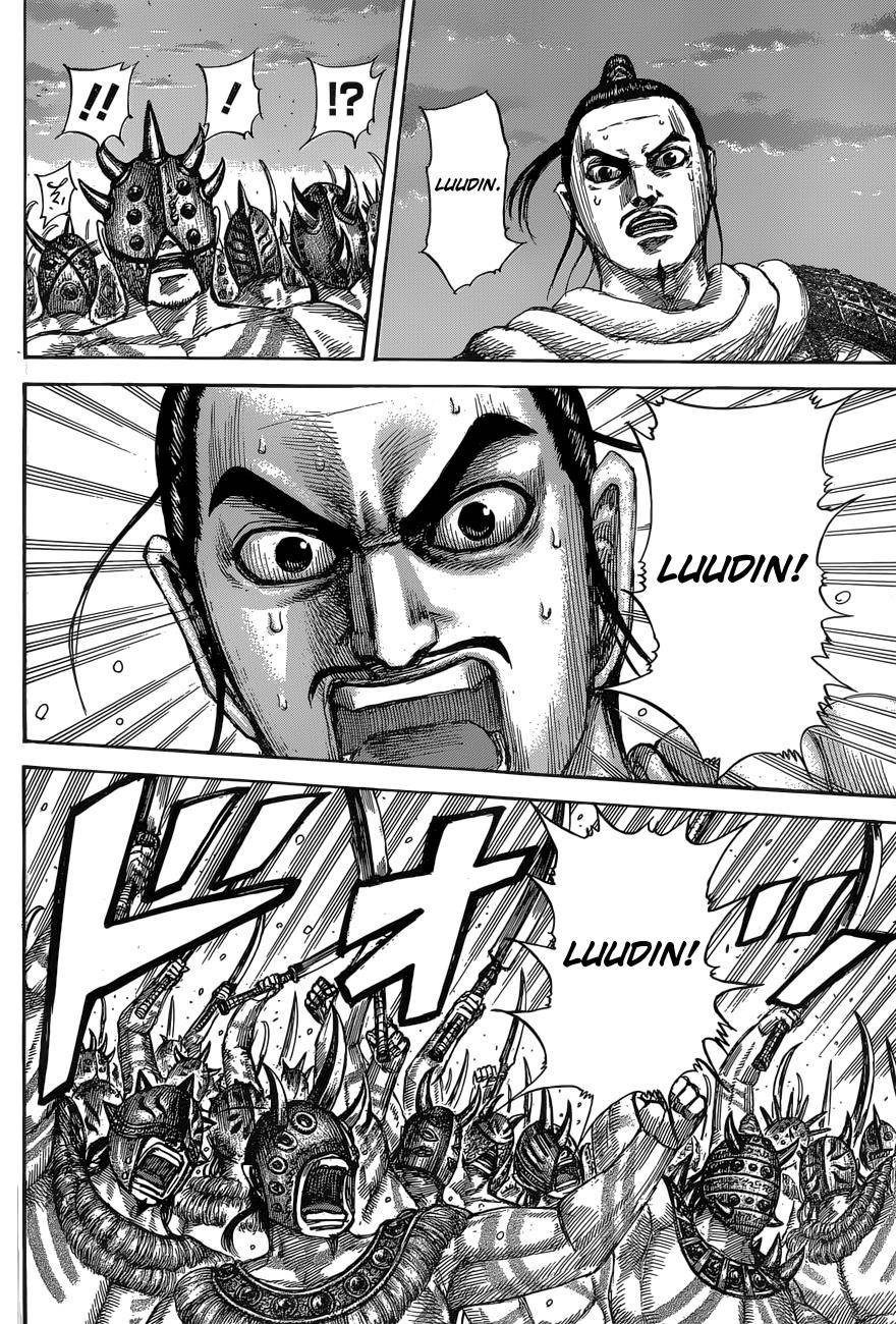 Kingdom Chapter 553 - Page 11