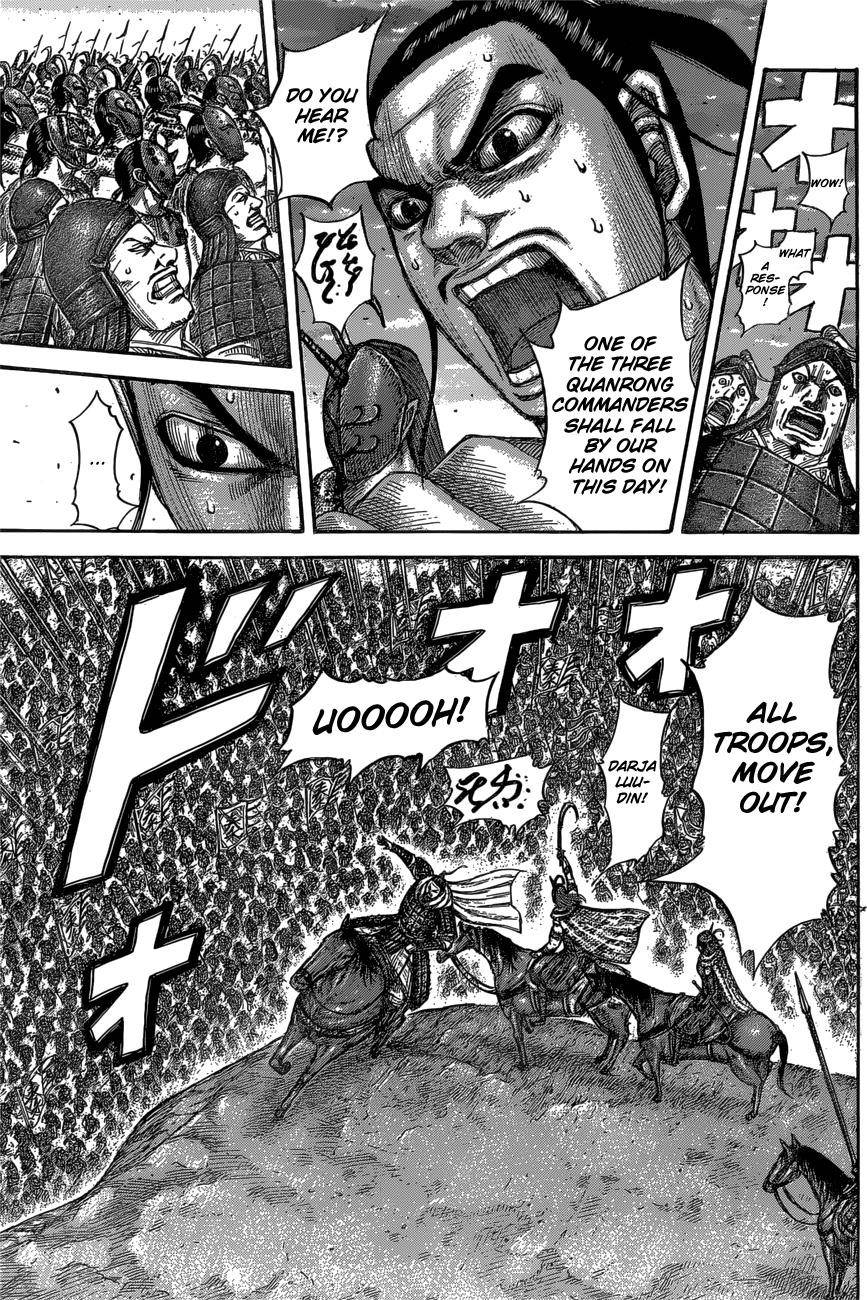 Kingdom Chapter 553 - Page 12