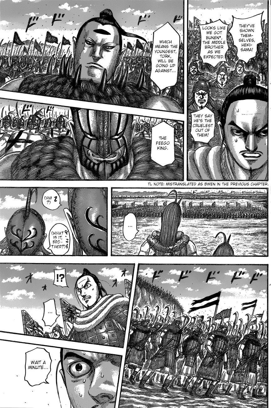Kingdom Chapter 553 - Page 16