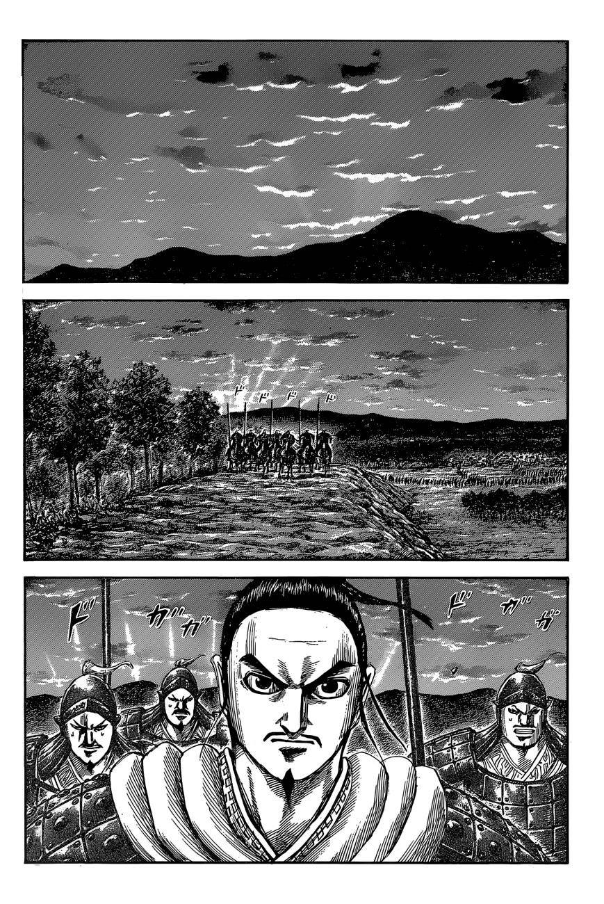 Kingdom Chapter 553 - Page 6