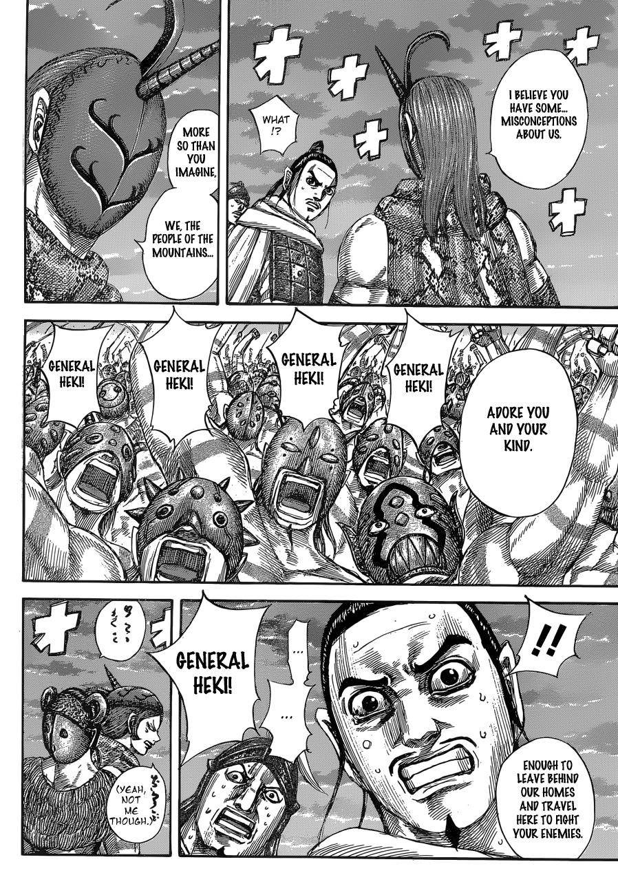 Kingdom Chapter 553 - Page 9