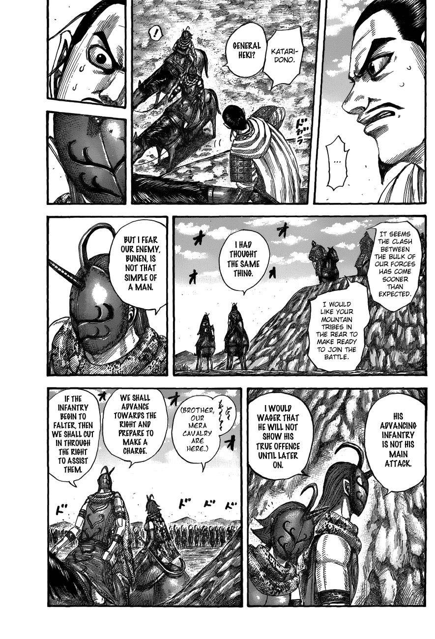 Kingdom Chapter 554 - Page 15