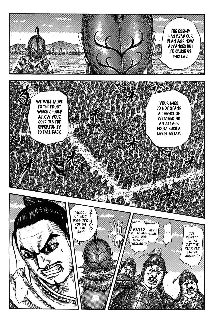 Kingdom Chapter 554 - Page 4