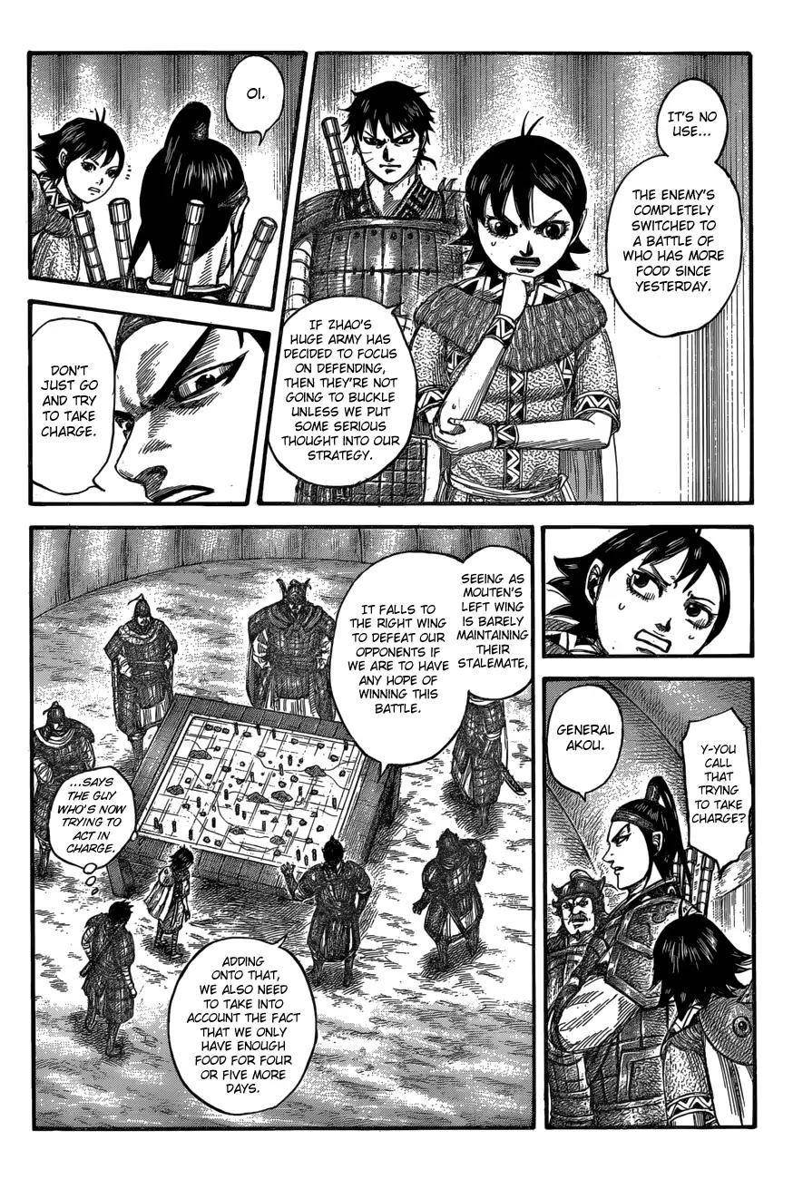 Kingdom Chapter 555 - Page 10