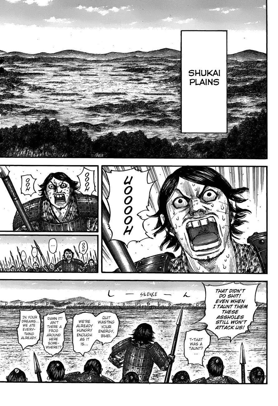 Kingdom Chapter 555 - Page 9