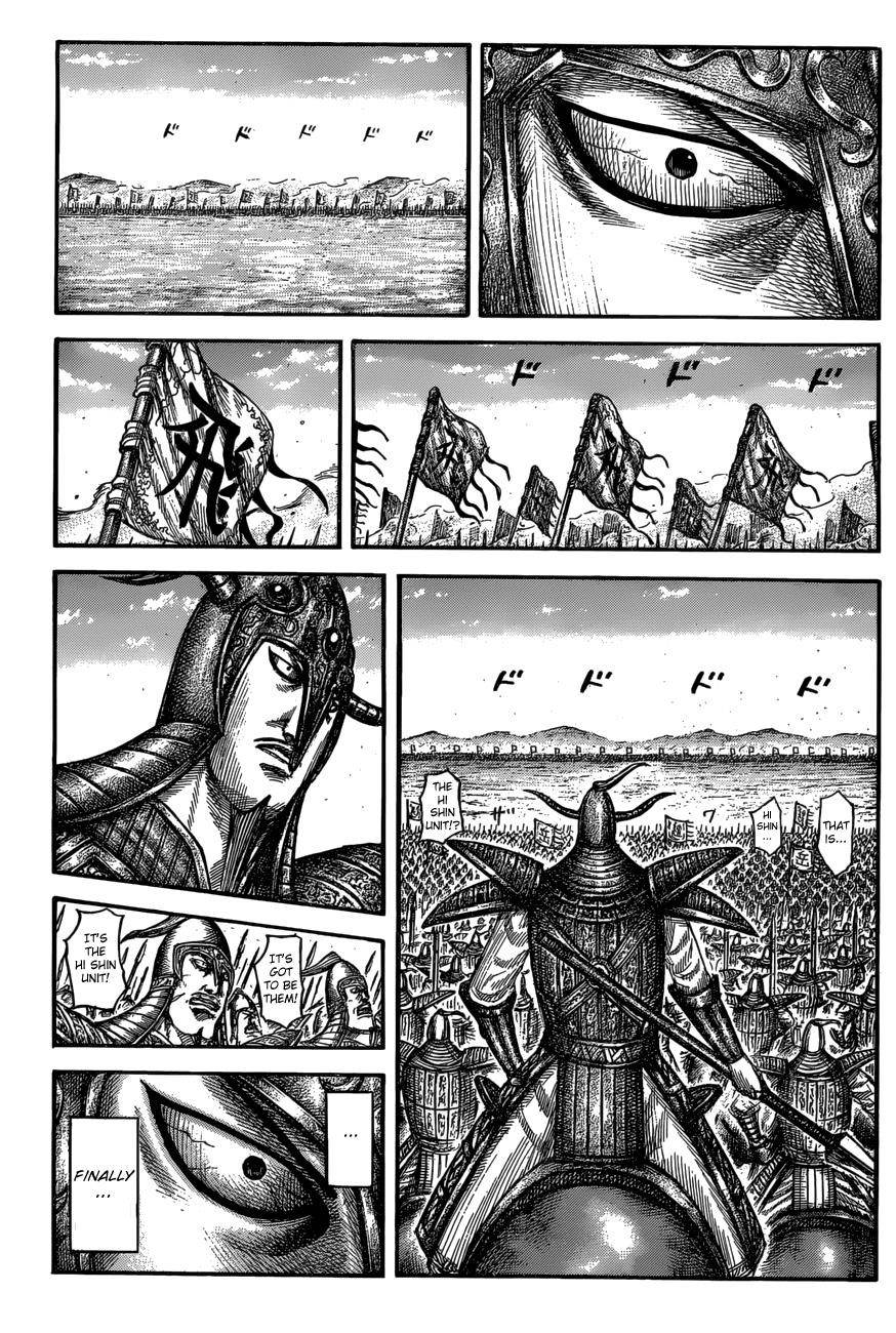 Kingdom Chapter 556 - Page 3