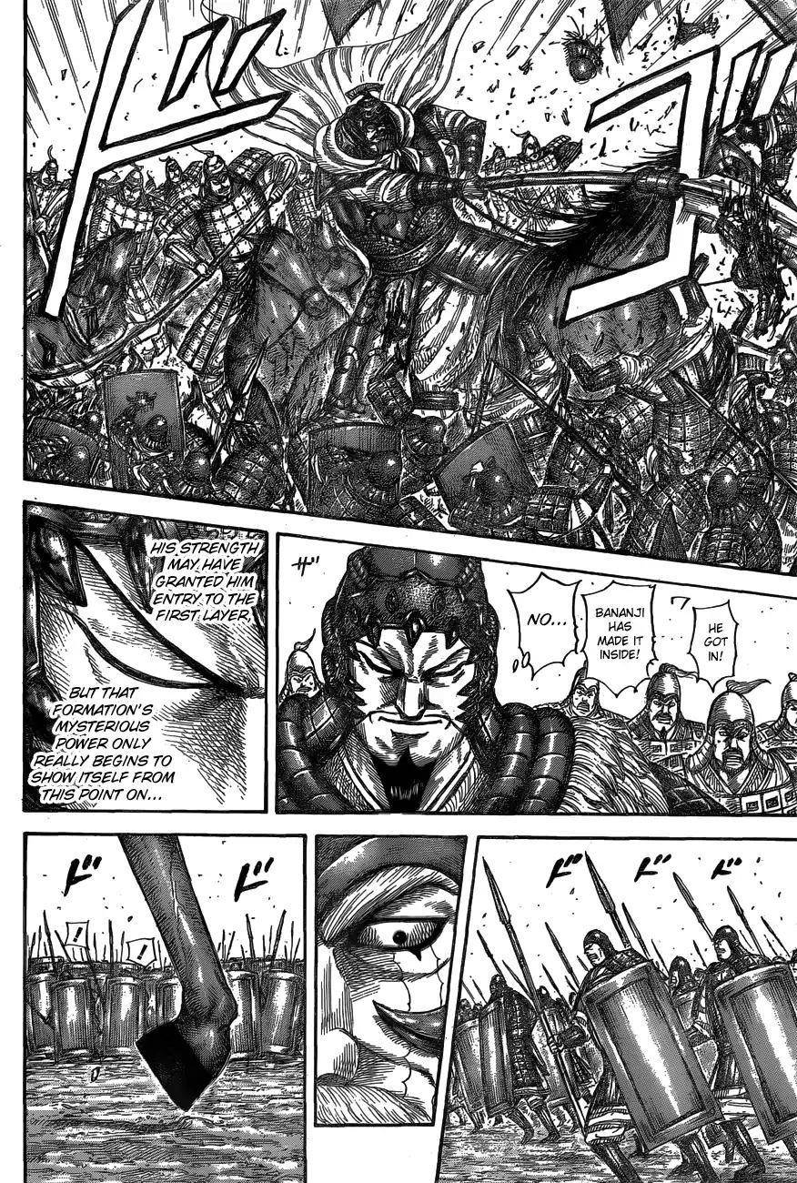 Kingdom Chapter 557 - Page 14