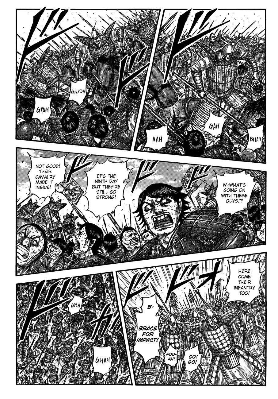 Kingdom Chapter 557 - Page 3