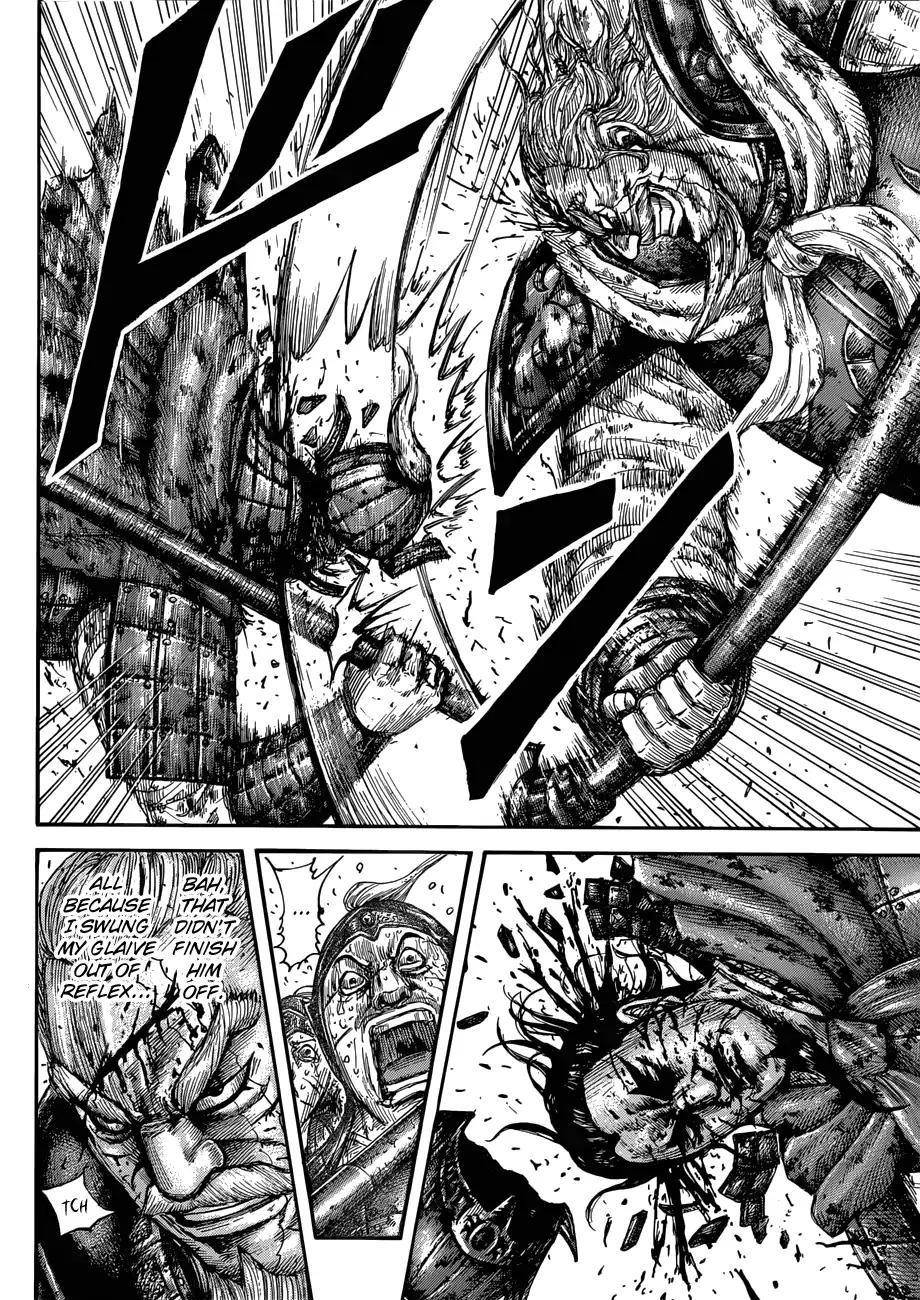 Kingdom Chapter 559 - Page 16