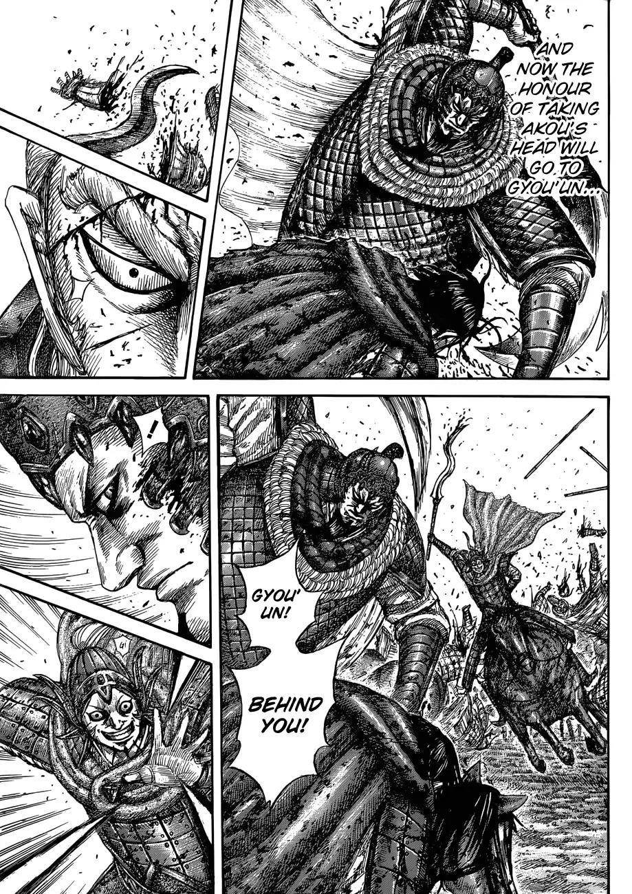 Kingdom Chapter 559 - Page 17