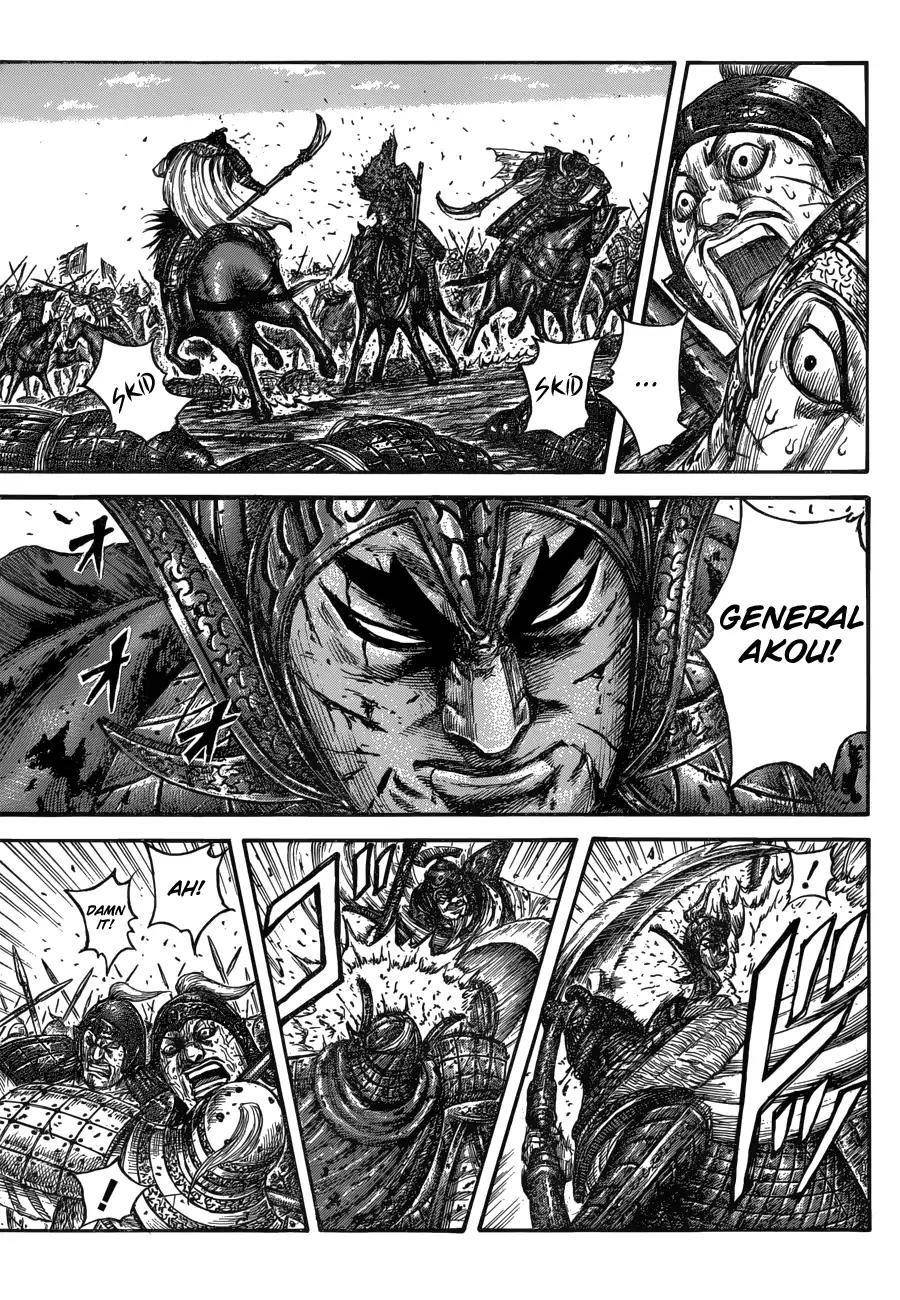 Kingdom Chapter 559 - Page 5