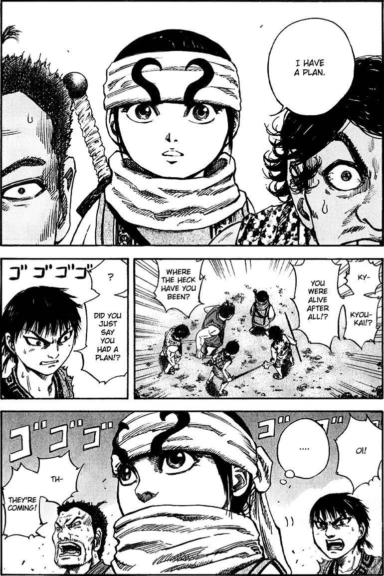 Kingdom Chapter 56 - Page 17
