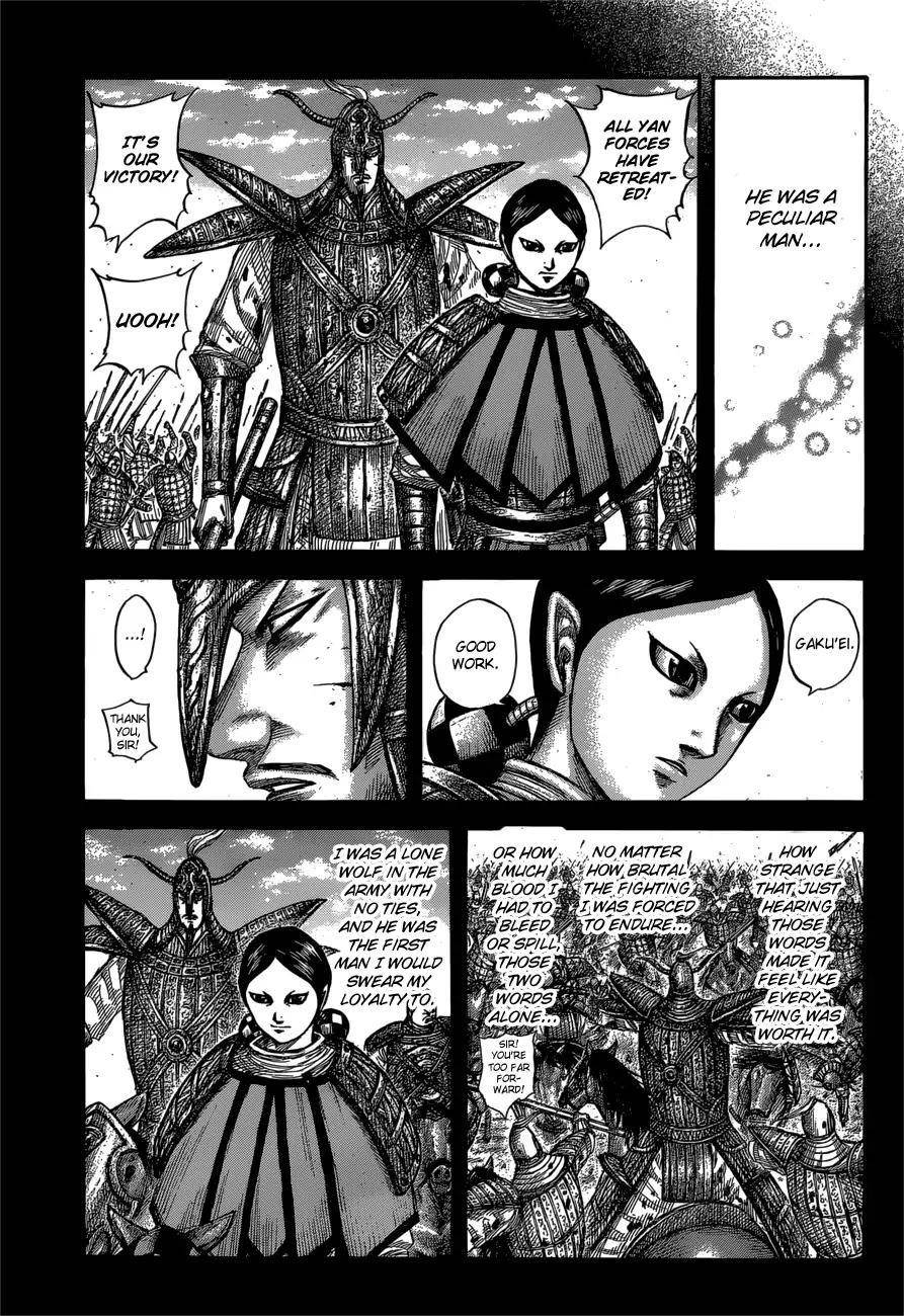 Kingdom Chapter 560 - Page 15