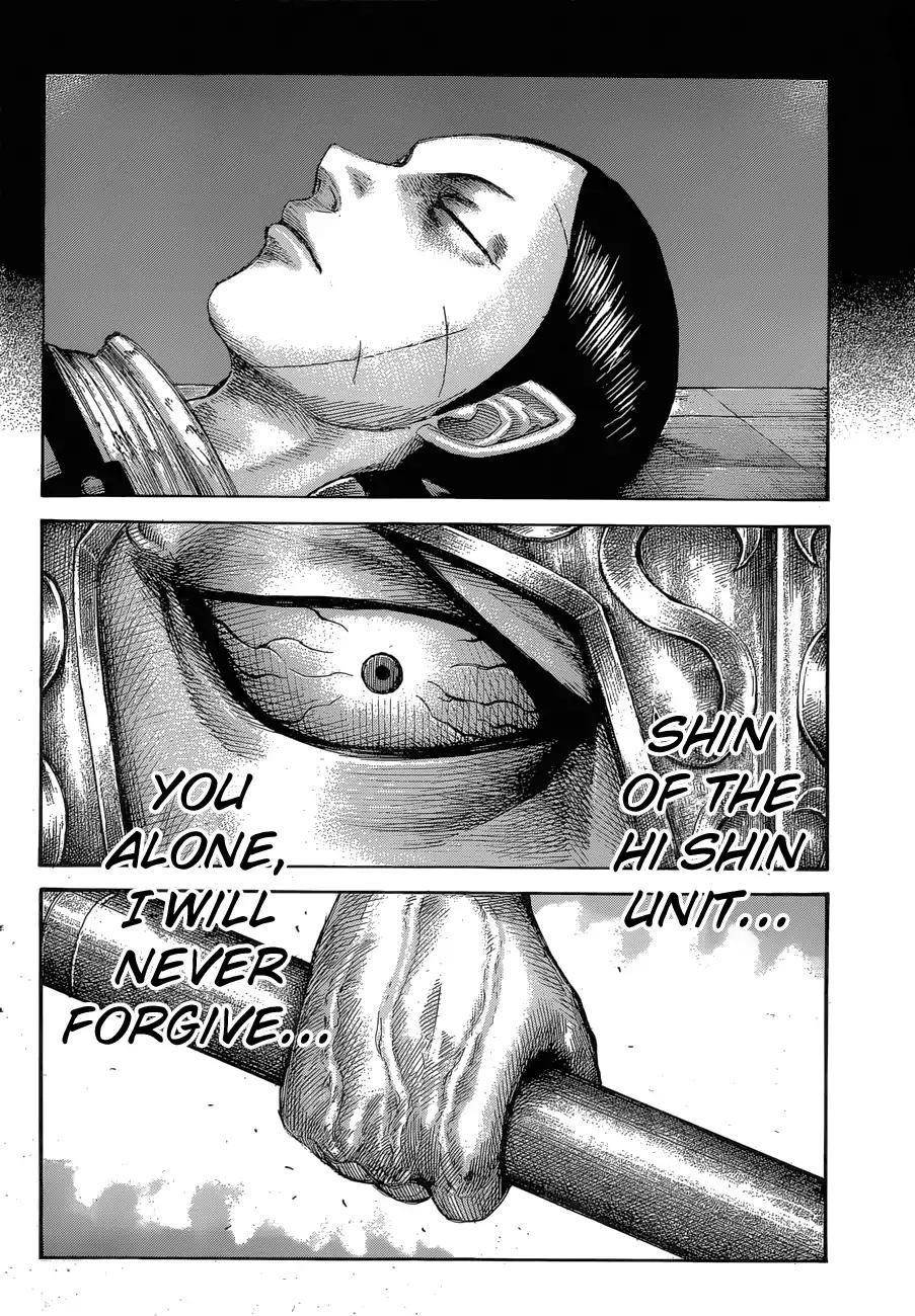 Kingdom Chapter 560 - Page 16