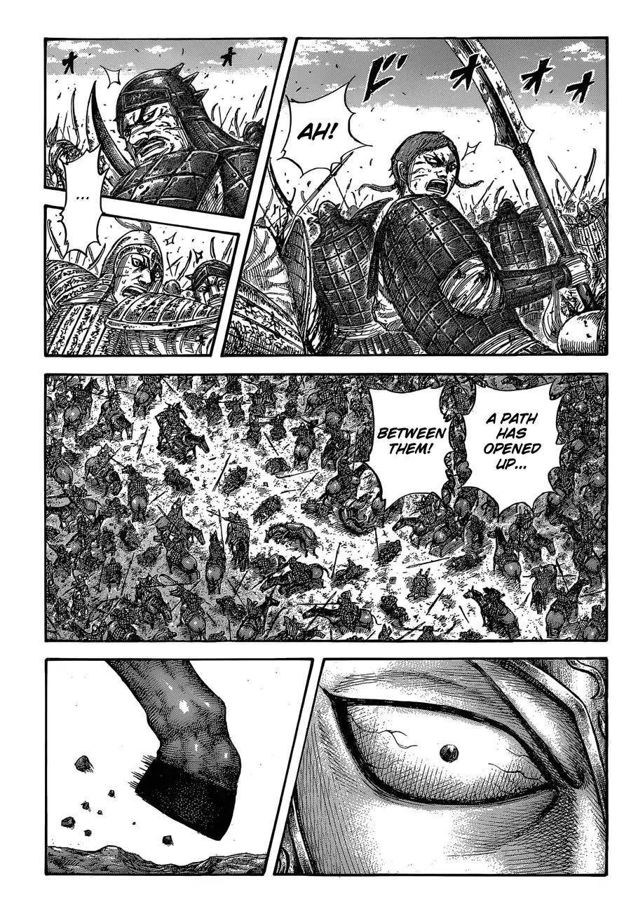 Kingdom Chapter 560 - Page 17