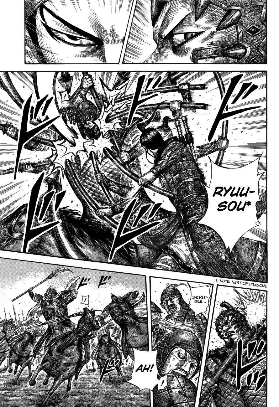 Kingdom Chapter 560 - Page 7