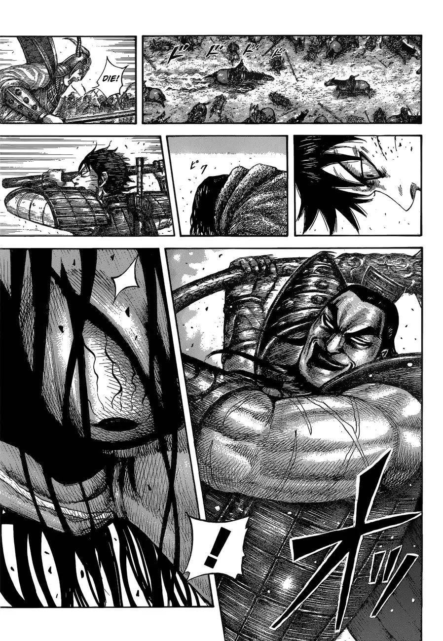 Kingdom Chapter 561 - Page 12