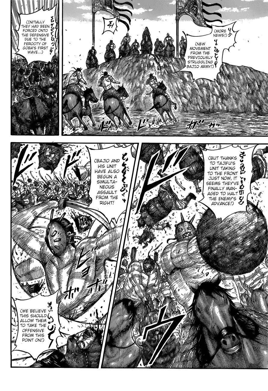 Kingdom Chapter 561 - Page 15