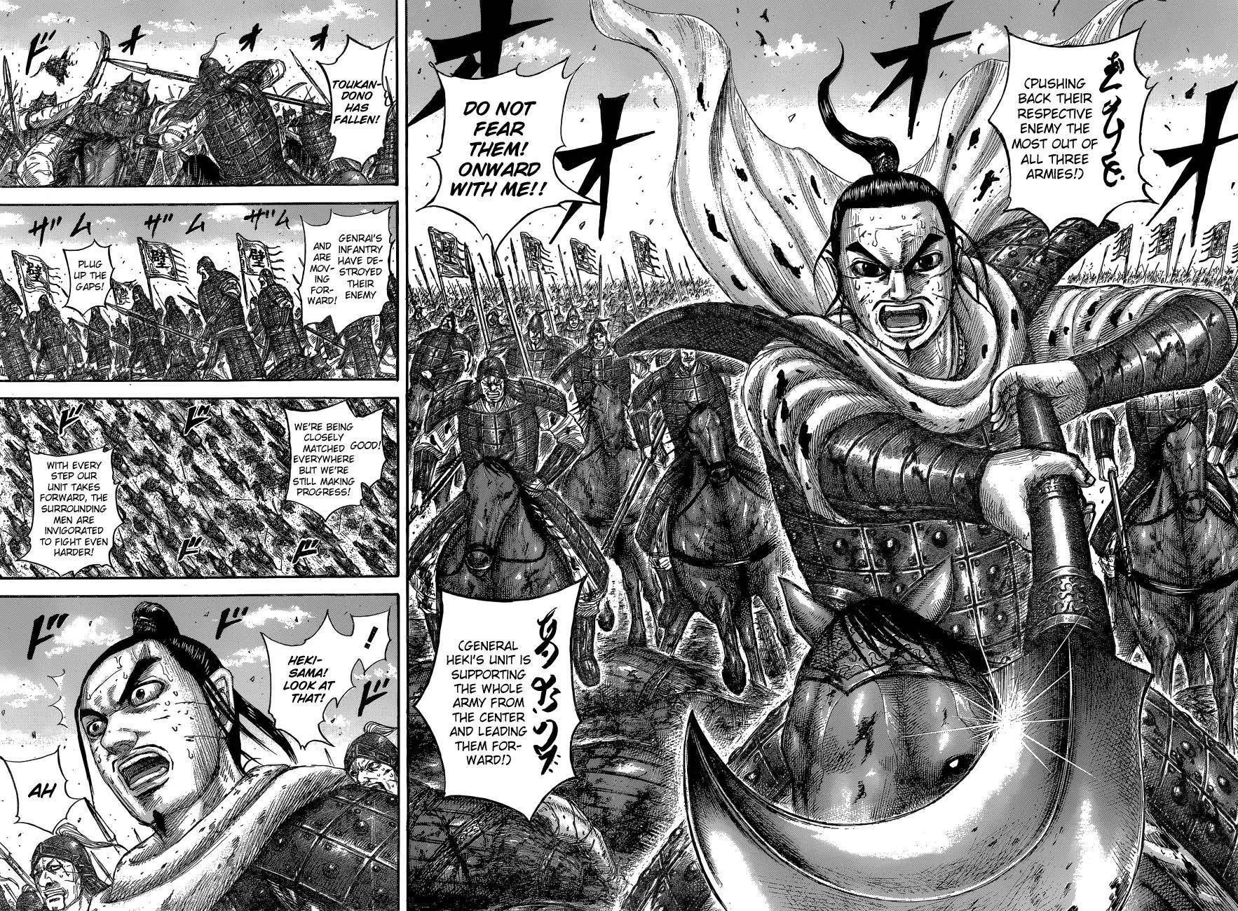 Kingdom Chapter 561 - Page 17