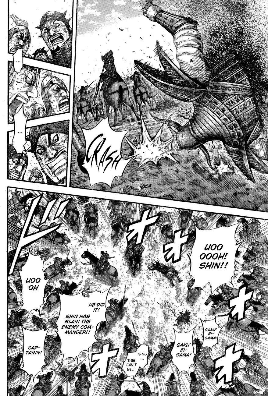 Kingdom Chapter 561 - Page 5