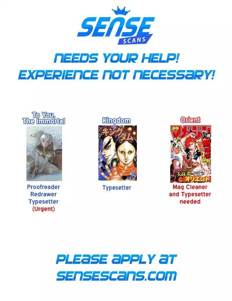 Kingdom Chapter 562 - Page 2