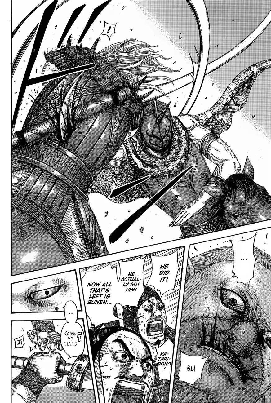 Kingdom Chapter 563 - Page 18