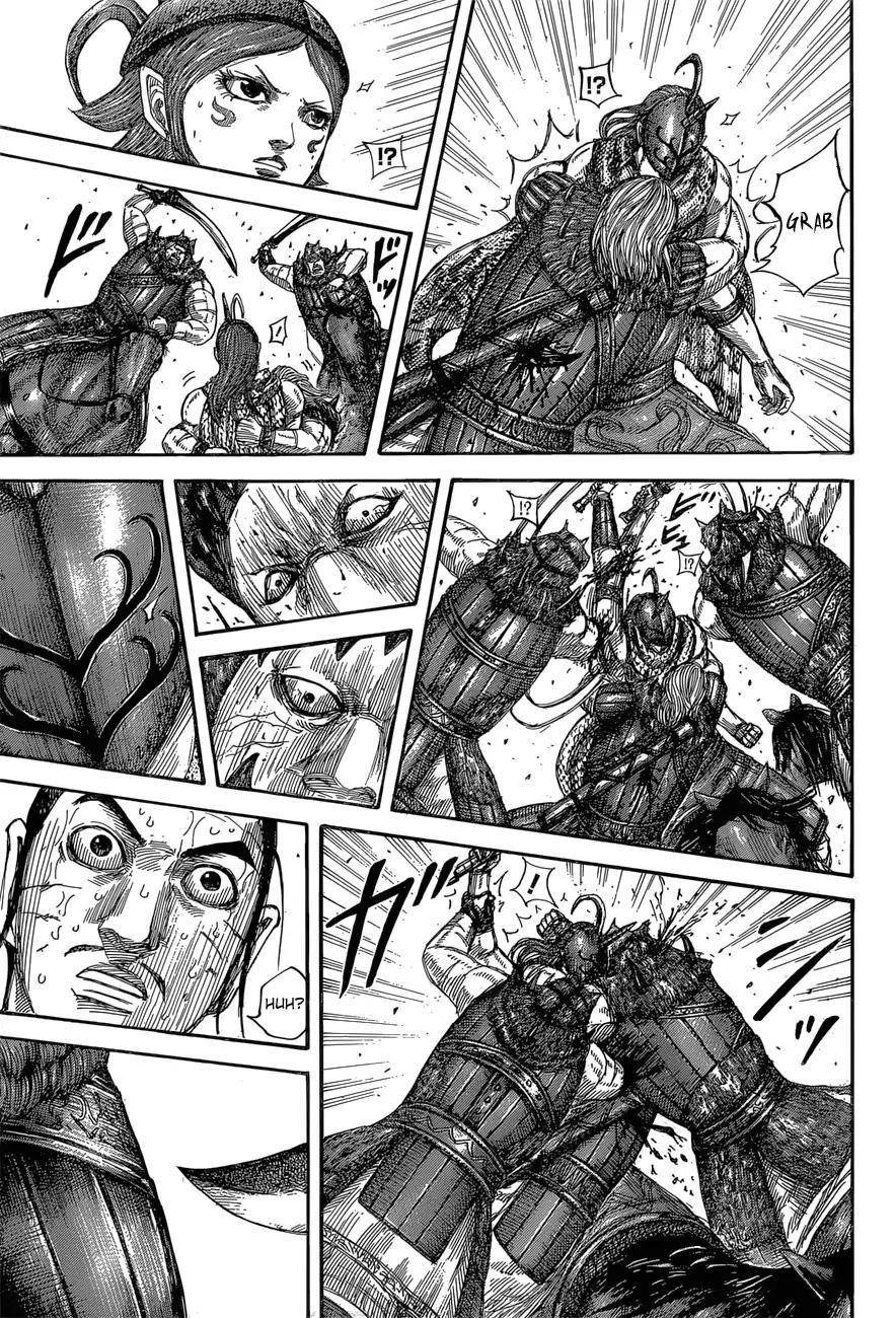 Kingdom Chapter 563 - Page 19