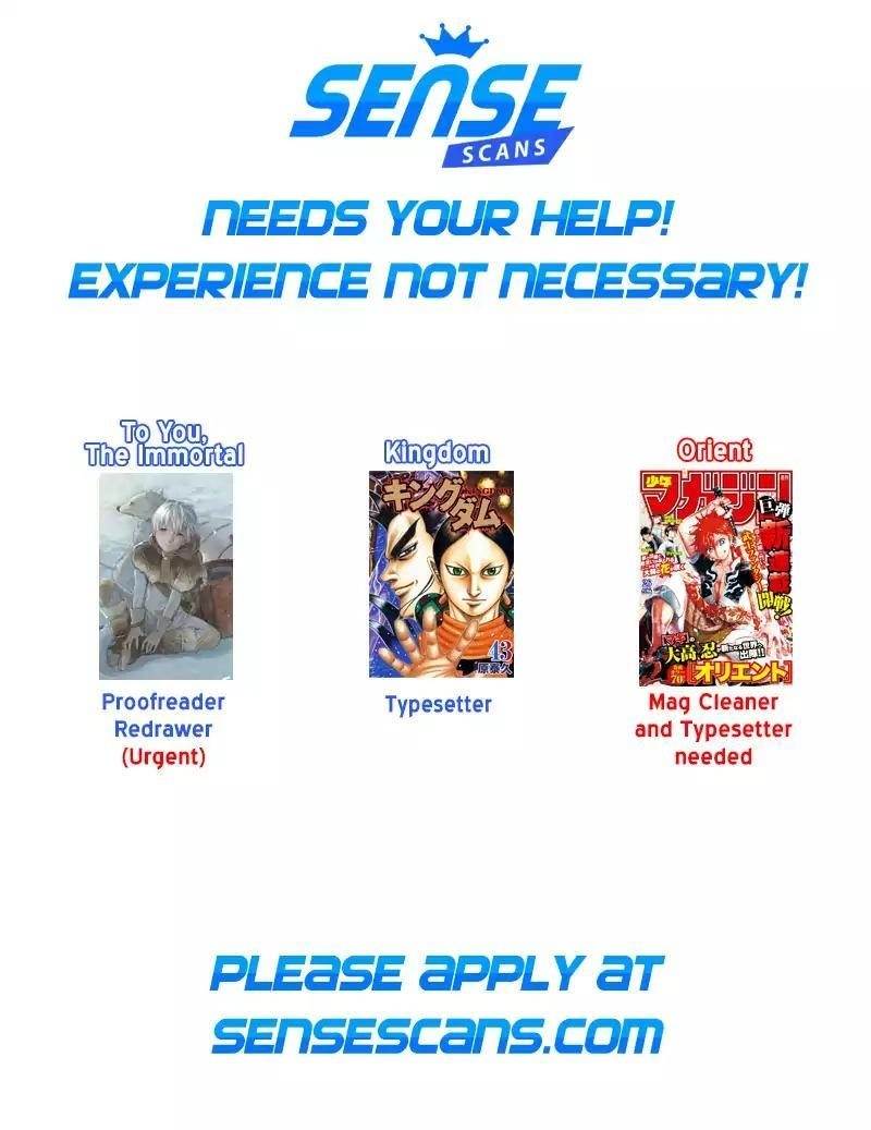 Kingdom Chapter 563 - Page 2