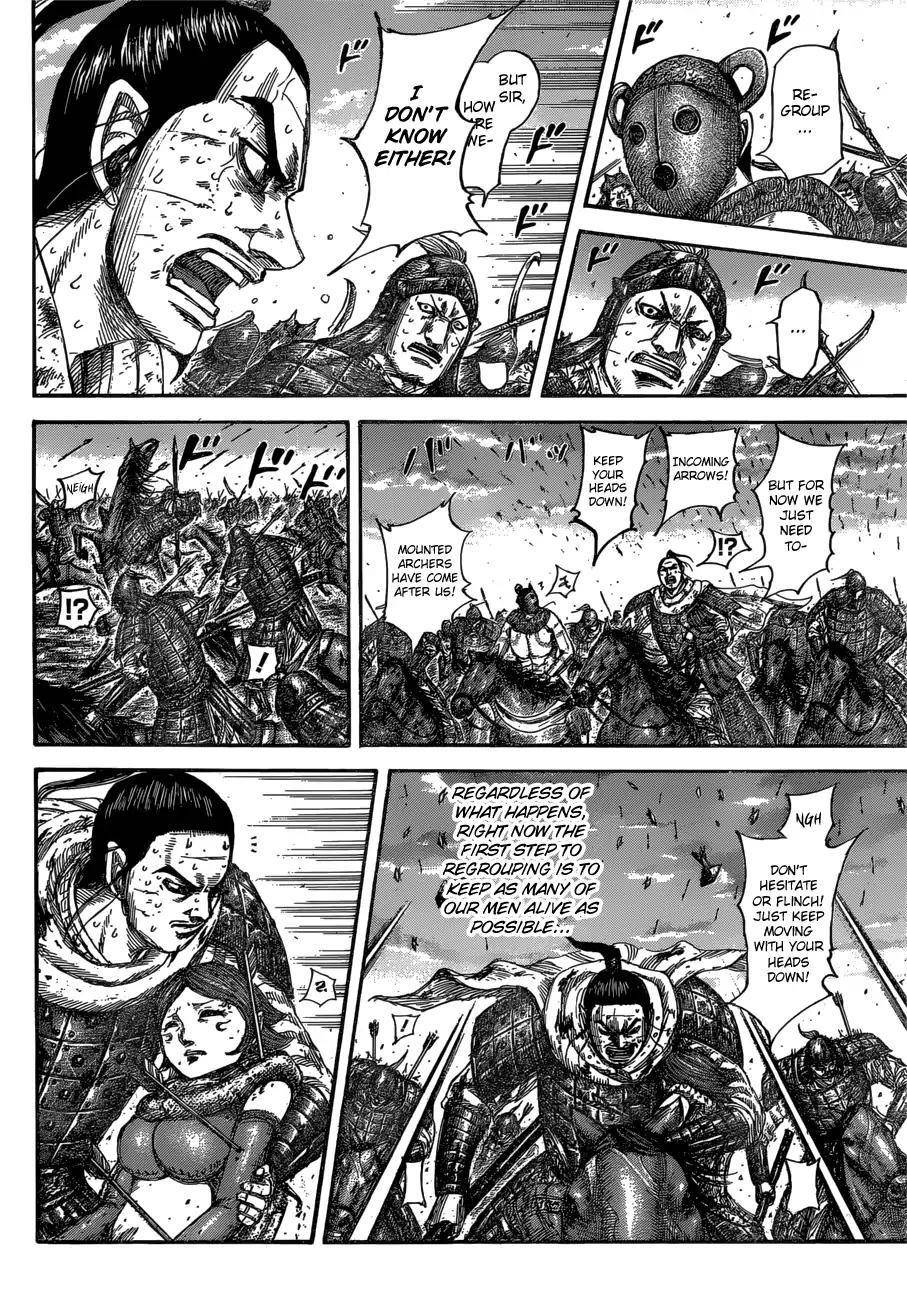 Kingdom Chapter 564 - Page 14