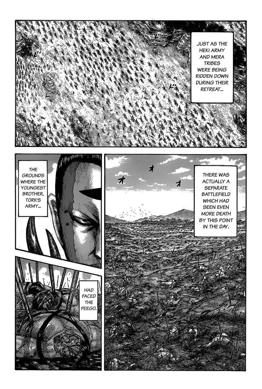 Kingdom Chapter 564 - Page 16