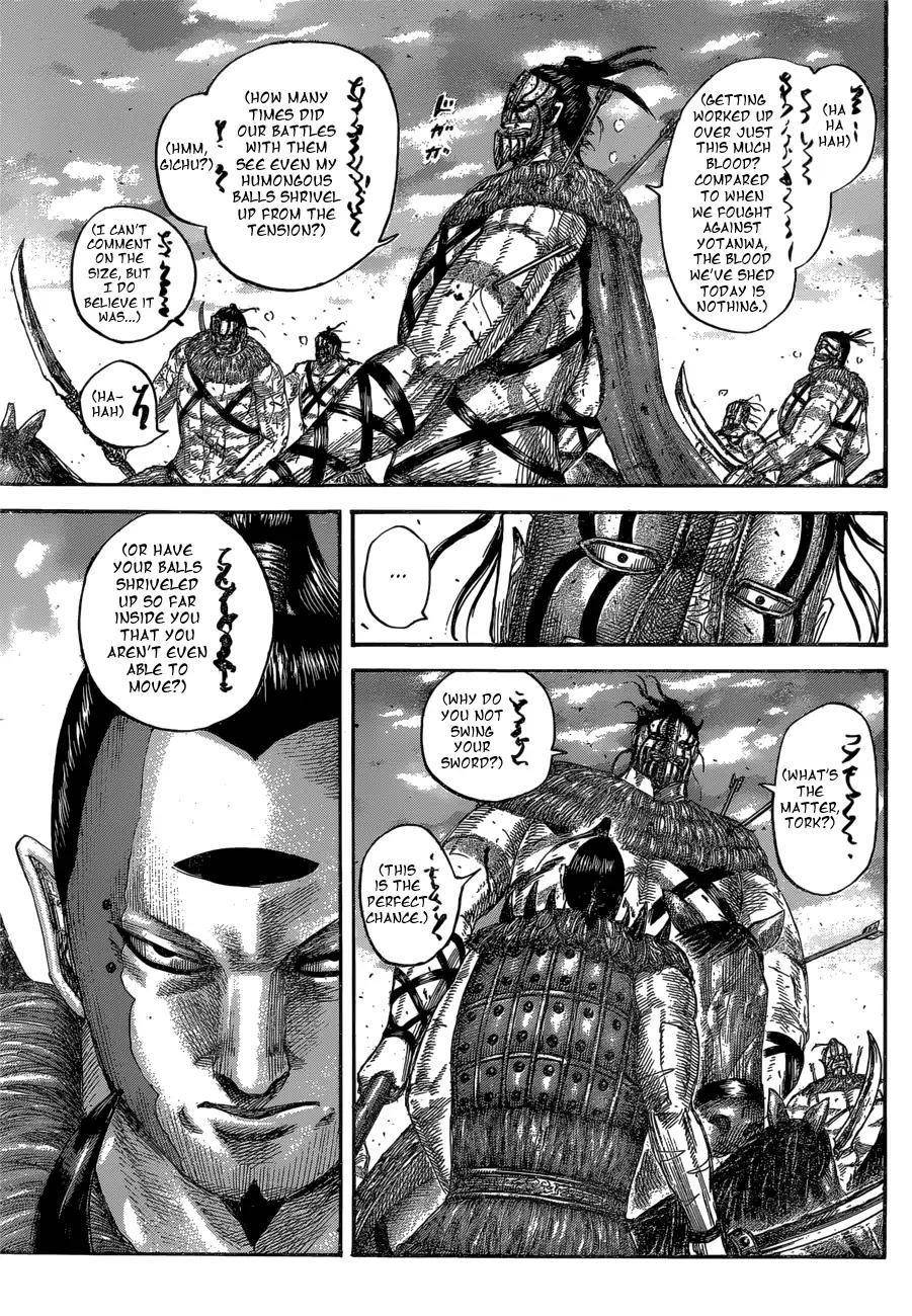 Kingdom Chapter 564 - Page 19