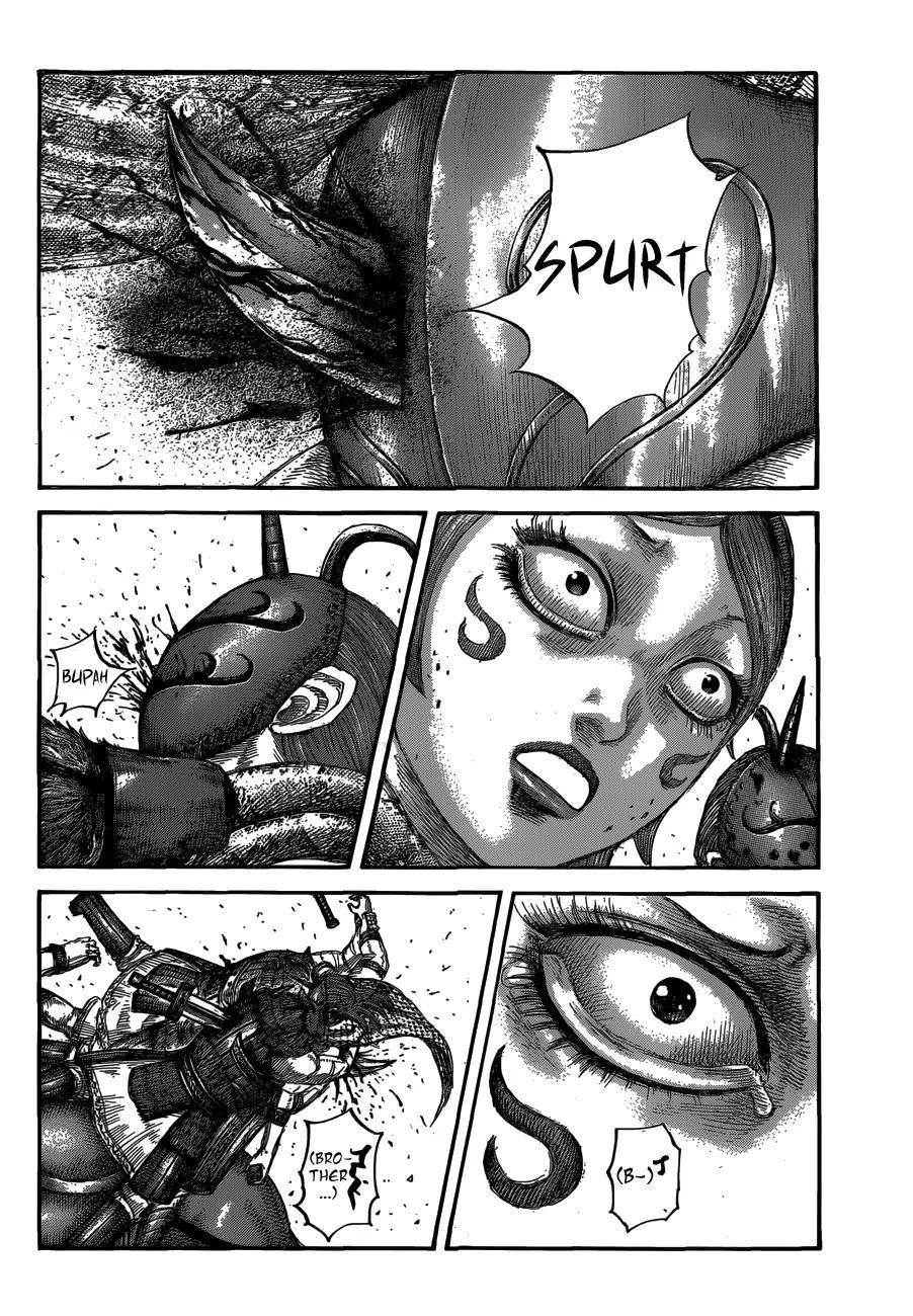 Kingdom Chapter 564 - Page 4