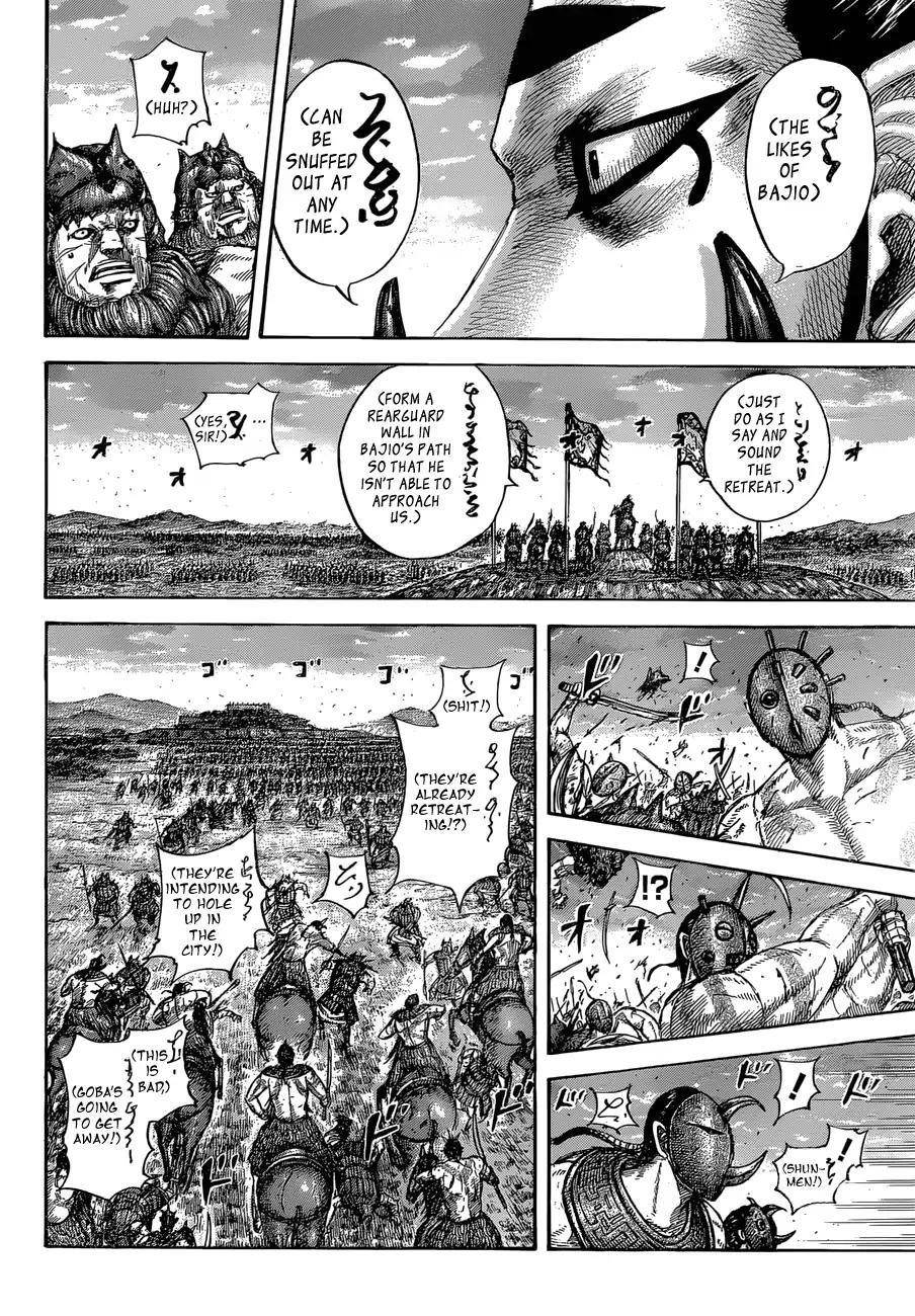 Kingdom Chapter 565 - Page 10