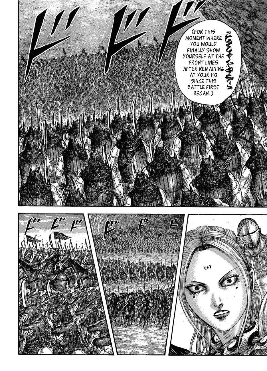Kingdom Chapter 565 - Page 16