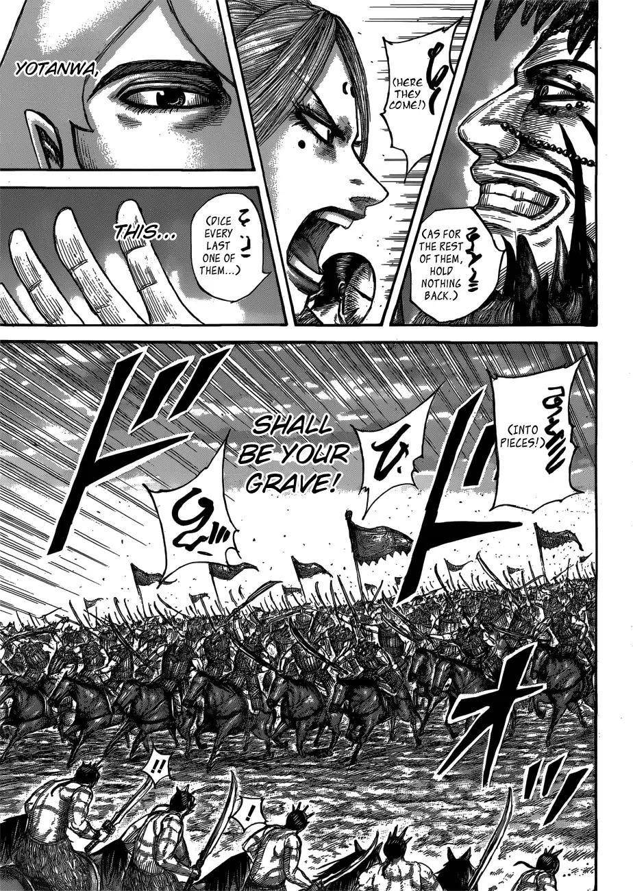 Kingdom Chapter 566 - Page 10