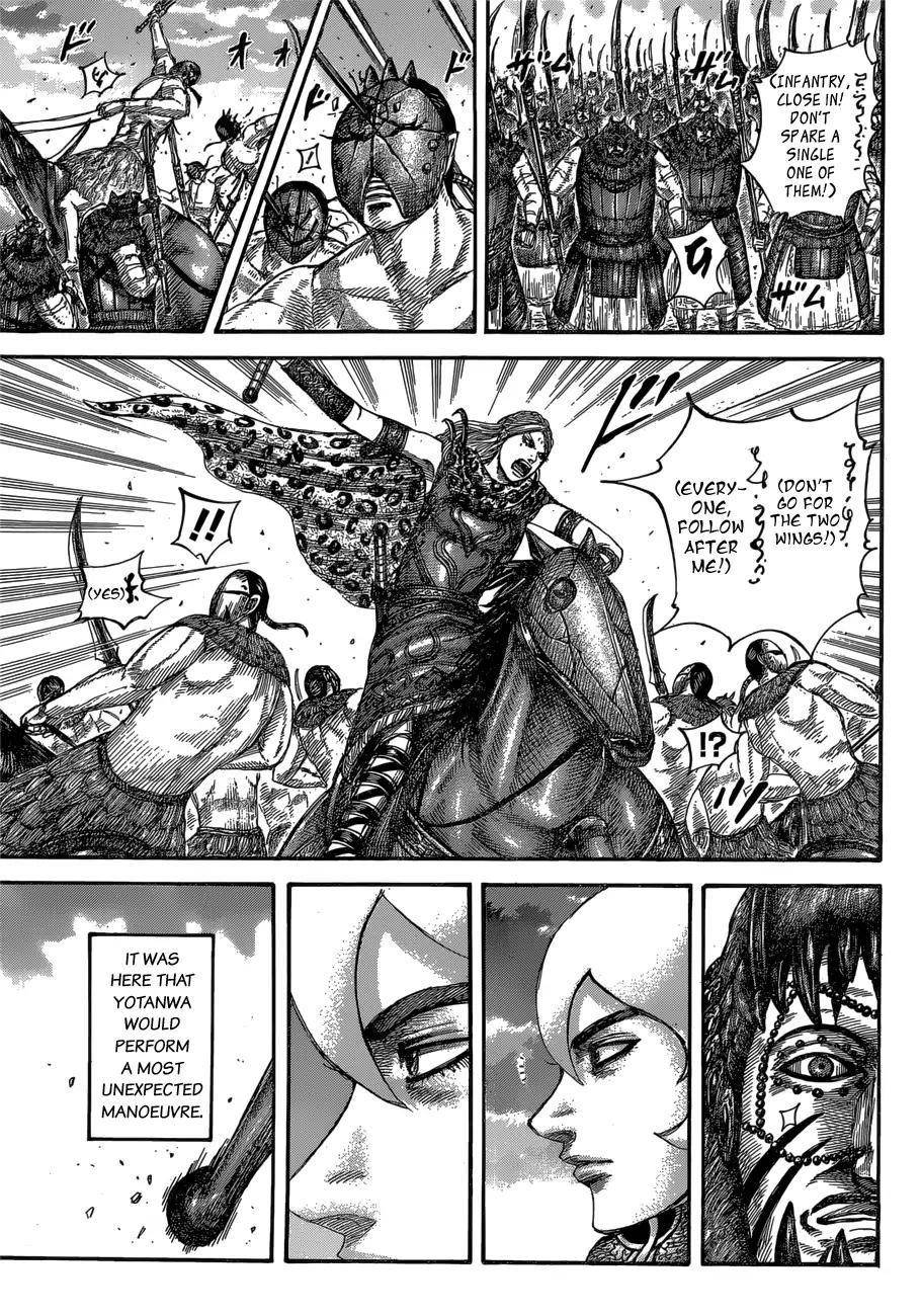 Kingdom Chapter 566 - Page 12
