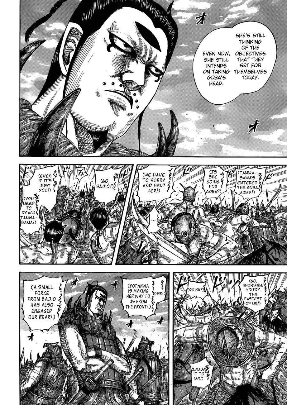Kingdom Chapter 566 - Page 15