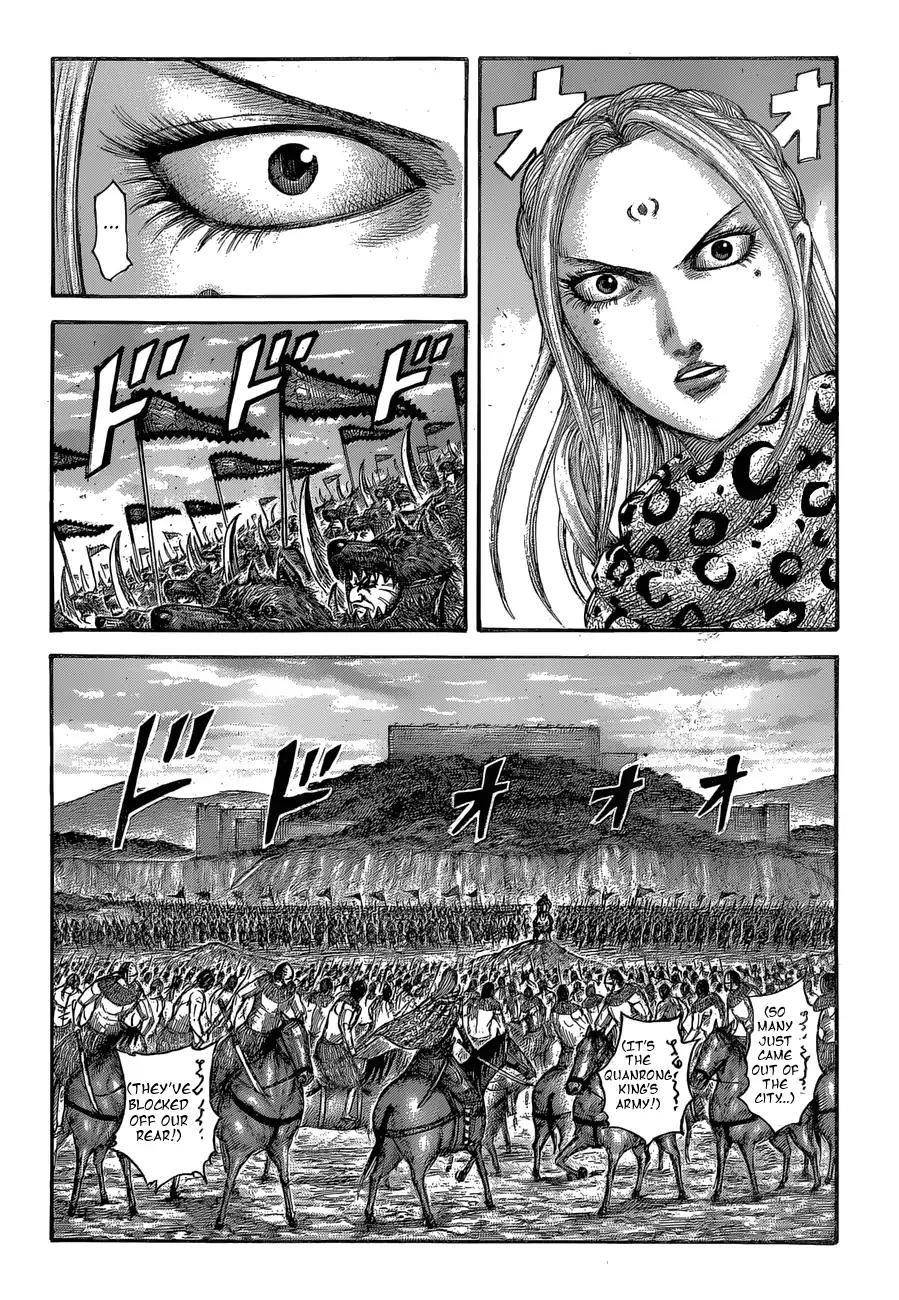 Kingdom Chapter 566 - Page 4