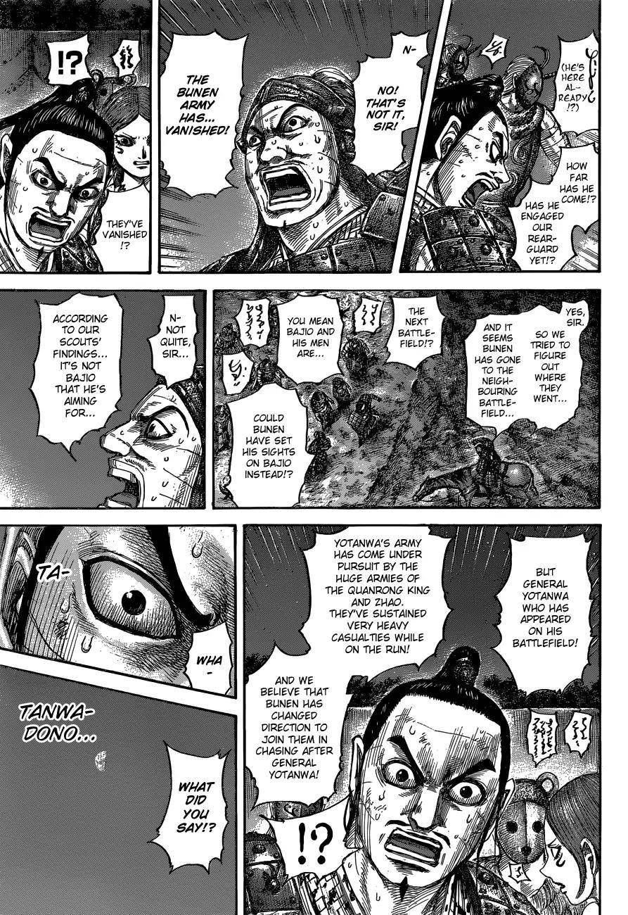 Kingdom Chapter 567 - Page 11