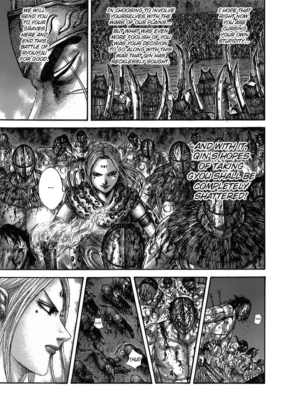 Kingdom Chapter 567 - Page 16