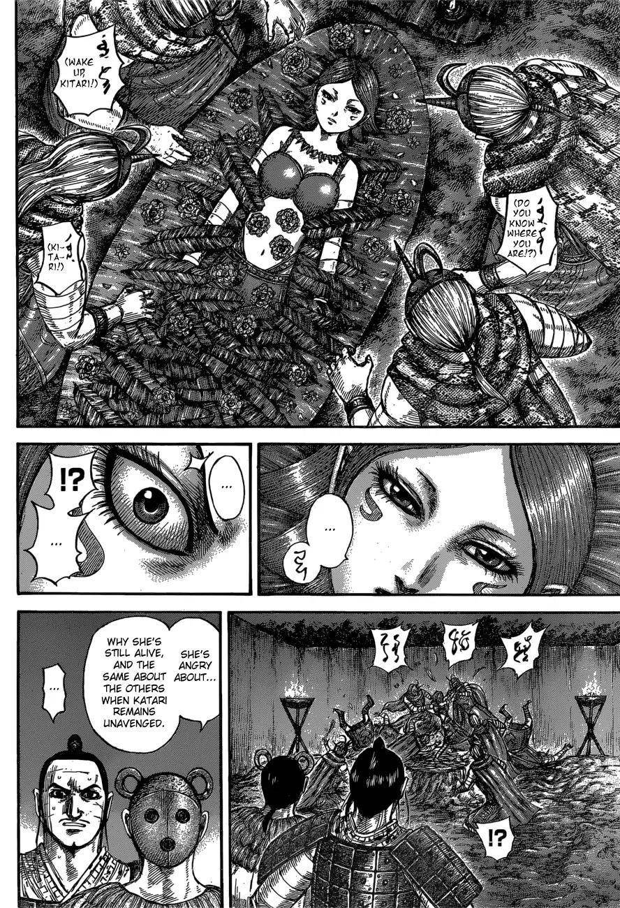Kingdom Chapter 567 - Page 4