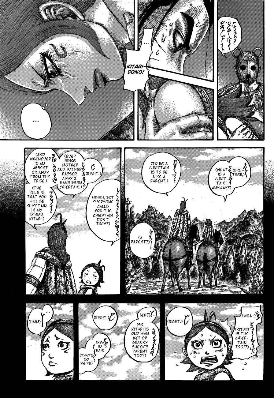 Kingdom Chapter 567 - Page 7
