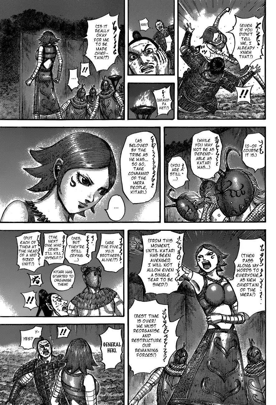 Kingdom Chapter 567 - Page 9