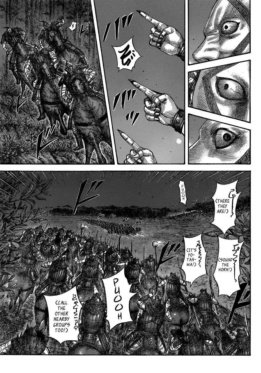 Kingdom Chapter 568 - Page 11