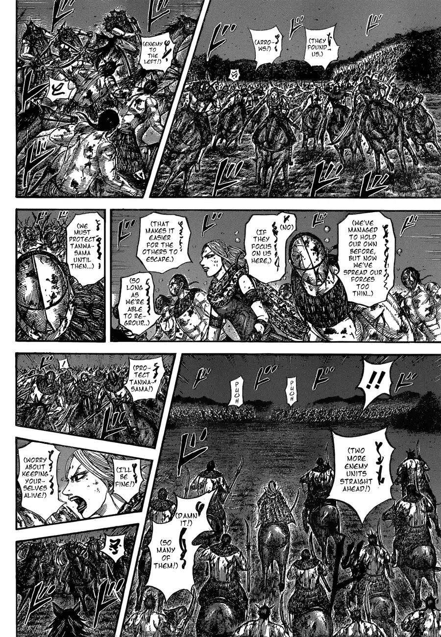 Kingdom Chapter 568 - Page 12