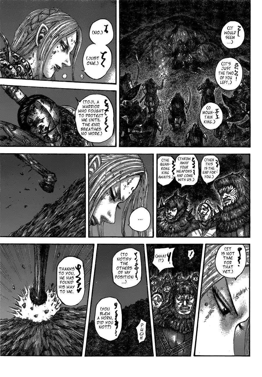 Kingdom Chapter 568 - Page 15